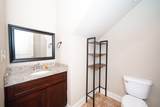 3001 Old Taylor Road #401 - Photo 8