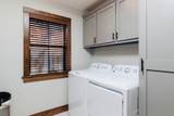 35 Duncan Cove - Photo 15