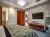 1300 Van Buren #312 - Photo 22