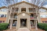 2100 Old Taylor Rd #308 - Photo 26