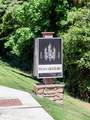 479 Olive Branch Way - Photo 23