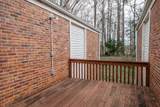 2216 Church St. #8 - Photo 17
