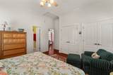 2210 Longspur Pointe - Photo 45