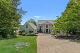 2210 Longspur Pointe - Photo 71