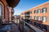 1400 Van Buren Ave #201 - Photo 41