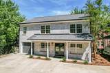 419 Van Buren Ave #103 - Photo 1