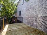 419 Van Buren Ave #103 - Photo 37