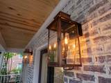 419 Van Buren Ave #103 - Photo 40