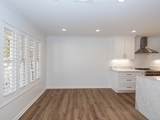419 Van Buren Ave #102 - Photo 5