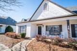 415 Olive Branch Way - Photo 7