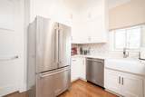 1740 Jackson Ave E #102 - Photo 11