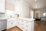 1740 Jackson Ave E #102 - Photo 12