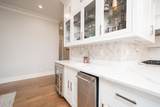 1740 Jackson Ave E #102 - Photo 14