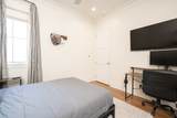 1740 Jackson Ave E #102 - Photo 17