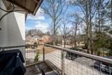 1740 Jackson Ave E #102 - Photo 26
