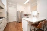 1740 Jackson Ave E #102 - Photo 9