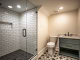 307 Murray Street - Photo 34