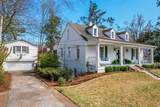 607 South 8th St. - Photo 4