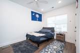 529 Rosewood Lane - Photo 10