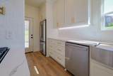 90 Simmons Street - Photo 21