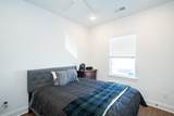 511 Rosewood Ln - Photo 23