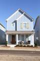248 Hydrangea Drive - Photo 1