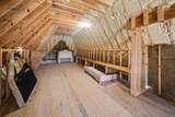 1165 East Wellsgate Dr. - Photo 74