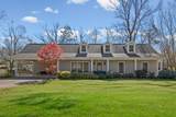 402 Murray St - Photo 1