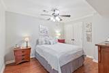 402 Murray St - Photo 23
