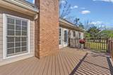 402 Murray St - Photo 28