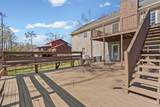 402 Murray St - Photo 30