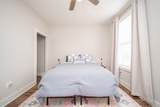 3060 Oxford Way - Photo 32