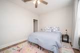 3060 Oxford Way - Photo 33