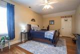 139 Oxmoor Ridge Drive - Photo 22