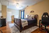139 Oxmoor Ridge Drive - Photo 23