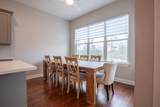 107 Hedges Cove - Photo 10