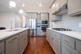 107 Hedges Cove - Photo 14