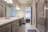 107 Hedges Cove - Photo 18