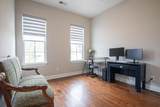107 Hedges Cove - Photo 23