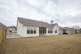 107 Hedges Cove - Photo 30