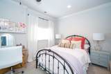 103 Farm View Drive #904 - Photo 16