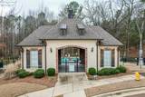 103 Farm View Drive #904 - Photo 29