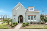 4178 Fieldstone Loop - Photo 39