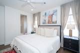 211 Lucius Lane - Photo 15