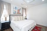 211 Lucius Lane - Photo 16