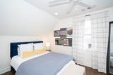 211 Lucius Lane - Photo 27