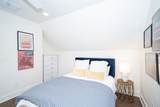 211 Lucius Lane - Photo 29