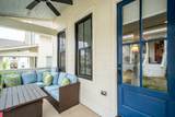 211 Lucius Lane - Photo 4