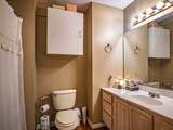 108 Dabney Street - Photo 19