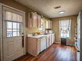108 Dabney Street - Photo 5